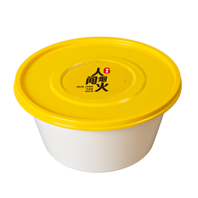 加厚塑料打包碗圆形可定制印刷