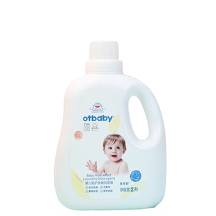 otbaby婴儿多效洗衣液植物精华宝宝专用洗衣液衣物护理家用特惠装
