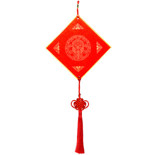 迷你空白手写万年红福字斗方加厚宣纸卡纸镜片纸中国结挂穗对联