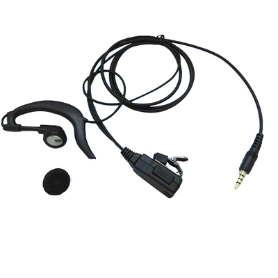 DATANG大唐移动T32e T61 T63 T92 T96 T98对讲机耳机线厂原装正品