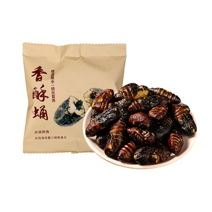 渔大叔香酥蚕蛹开袋即食蝉蛹东北特产柞蚕蛹下酒菜熟食零小吃食品