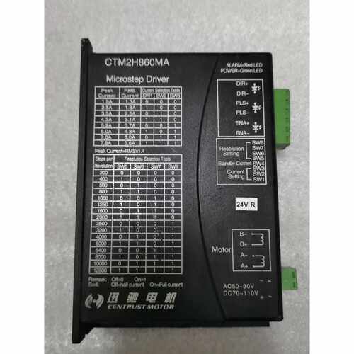 询价-迅驰电机CTM2H860MA步进驱动器可维修