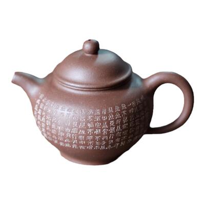 早期一厂经典款掇只140cc紫砂壶