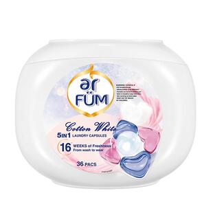 纺优美洗衣凝珠爽身粉味儿时记忆除菌持久留香柔顺盒装家庭装