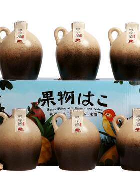 七斤嫂枣子酒十五年500ML*6花雕
