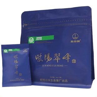 品品呗陕西紫阳茶2024新茶绿茶明前翠峰茶叶明前茶高山云雾春茶