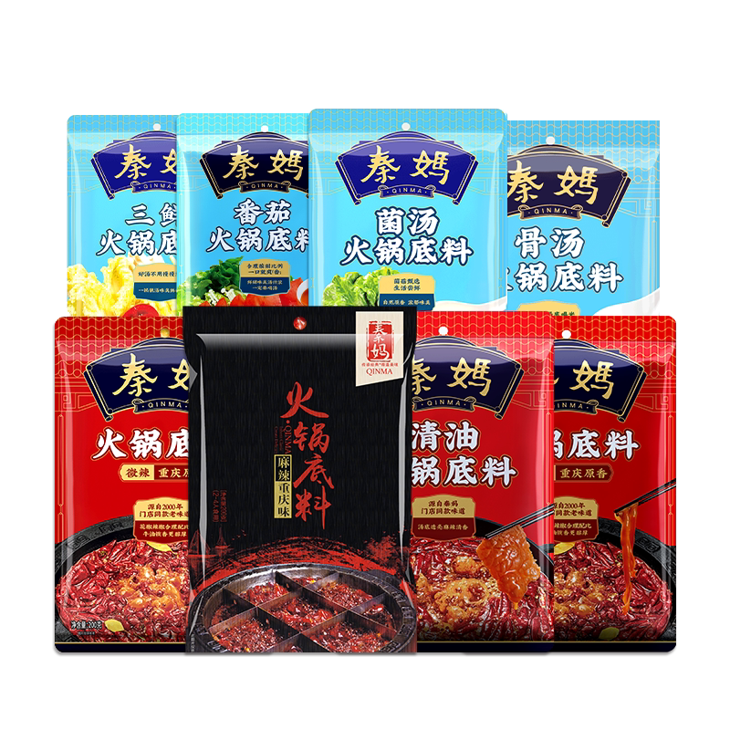 200g四川重庆火锅底料秦妈