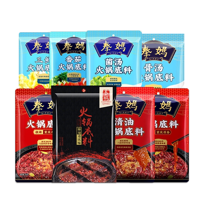 200g四川重庆火锅底料秦妈