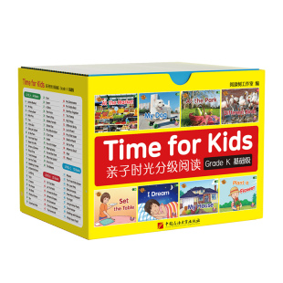海尼曼gk70册亲子时光英语分级阅读幼儿英语点读笔蝌蚪jump百科