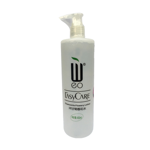 伊斯佳 洋甘菊香花水450ml 镇定安抚补水呵护敏感肌肤补水美容院
