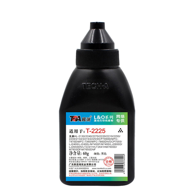 高端墨粉兄弟2225优质原料