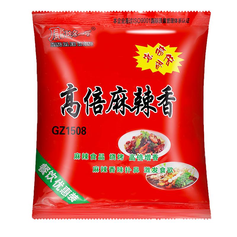 康達(dá)爾一丁重慶高倍麻辣香膏500g麻辣燙火鍋底料麻辣干鍋料包郵