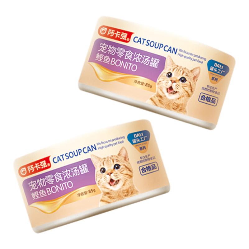 猫罐头白肉阿卡强鸡肉金枪鱼整箱