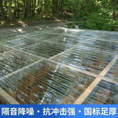 FRP采光板透明瓦玻璃钢瓦瓦瓦片80透光度瓦玻璃钢%采光耐腐采光