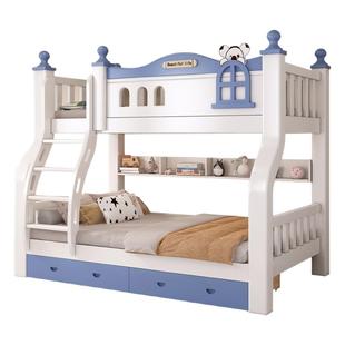 树袋熊实木上下床双层床上下铺多功能子母床两层儿童床木床高低床