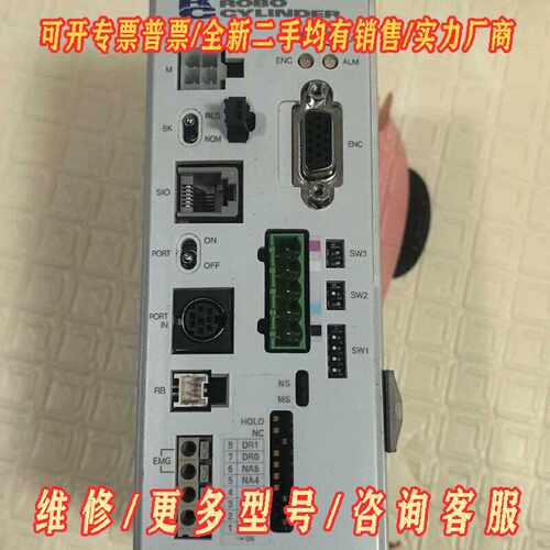 aia驱动器RCSCRA45A30DV0功能完好议价维修