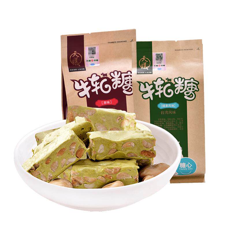 天福手工牛轧糖厦门抹茶