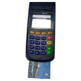 石化加油站IC卡读卡器E530信雅达S380分卡机加油站分油器店主推荐