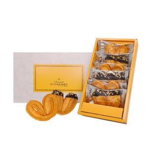 JR乔尔卢布松蝴蝶酥上海外滩18号米其林糕点黄油巧克力千层酥礼盒