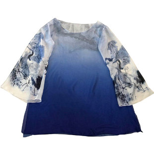 中国风古典舞蹈服装女身韵练功服宽松印花渐变雪纺纱衣喇叭袖飘逸