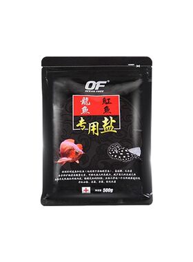 仟湖观赏鱼鱼盐鱼缸杀菌养水
