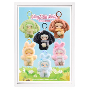 【田栩宁专属】AYORTOYS 兔闪闪ShyShy 闪亮世界系列手办展示盒