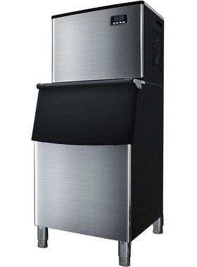 惠康大型商用奶茶店全自动制冰机