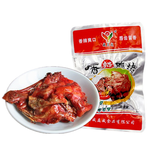 香辣鸡块小零食品店麻辣鸡丁鸡骨架鸡排辣子鸡肉卤味熟食小吃吃货