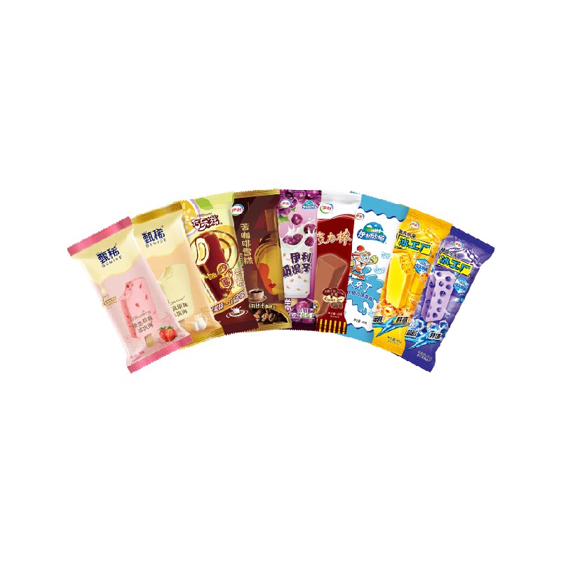 到手50支！伊利冰淇淋集合