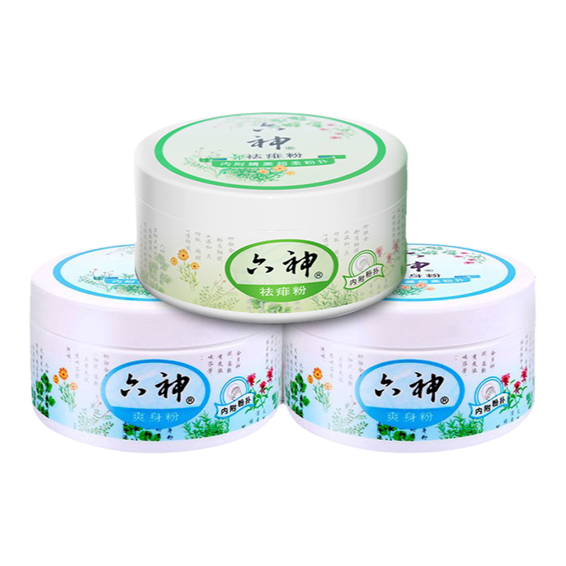 六神爽身粉痱子粉袋私处可用