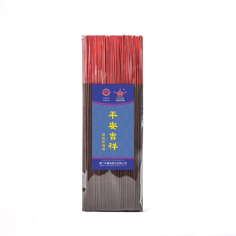 天然降真香竹签香茶室禅修熏香