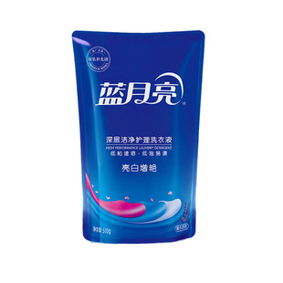 蓝月亮洗衣液薰衣草自然香家用实惠装机洗专用洗衣护理袋装补充装