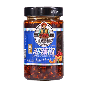 山里郎油辣椒果仁味200g*2瓶云南丘北特产香辣红油辣椒油凉拌菜