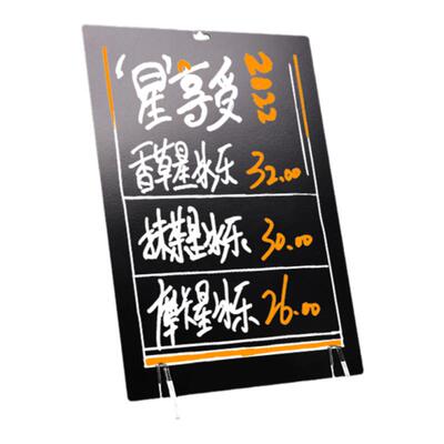 摆摊小黑板桌牌广告牌手绘菜单牌