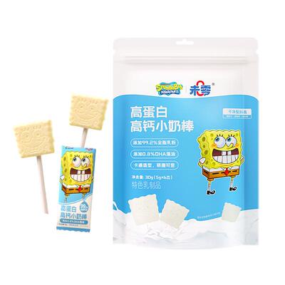 未零beazero高蛋白高钙小奶棒1袋