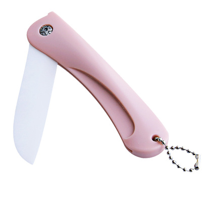 折叠水果刀削皮器陶瓷便携古奈仕