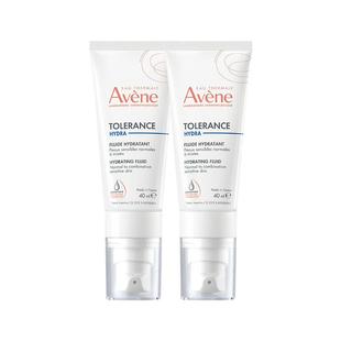 【雅漾】雅漾专研舒缓保湿乳80ml