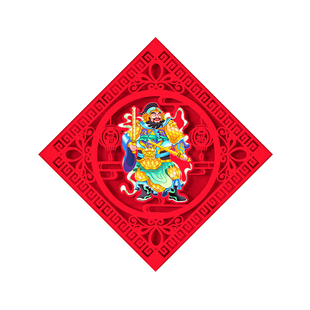 过年装饰马年春联防盗门秦琼单门门神贴大门对联关公神荼郁垒年画