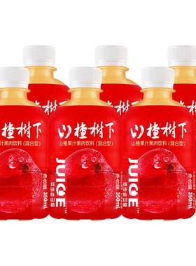 山楂树60%原果汁浆酸甜0防腐