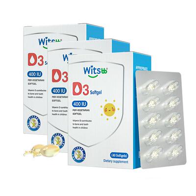 Witsbb/健敏思400iu维生素D3