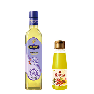 【赠花椒油】中粮福临门营养家亚麻籽油248ml*1*2玻璃瓶装精装油c