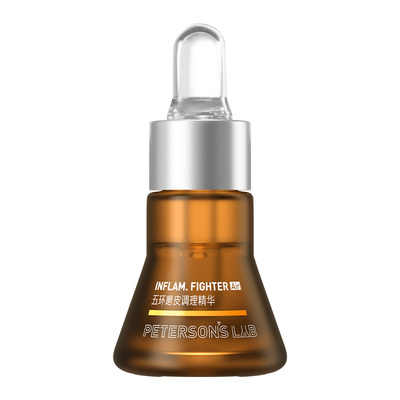 毕生之研五环精华7.5ml