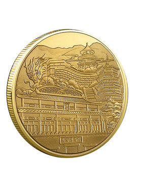 北京故宫博物馆金币金色中式祝福