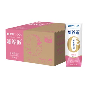 蒙牛新养道0乳糖脱脂型牛奶250ml&times;12盒