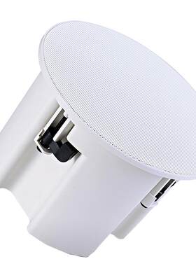 先科嵌入式家用无线蓝牙吸顶音响