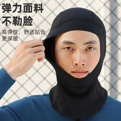 冬季保暖露脸头套男摩托车骑行头罩抓绒全盔面罩面罩户外骑车装备