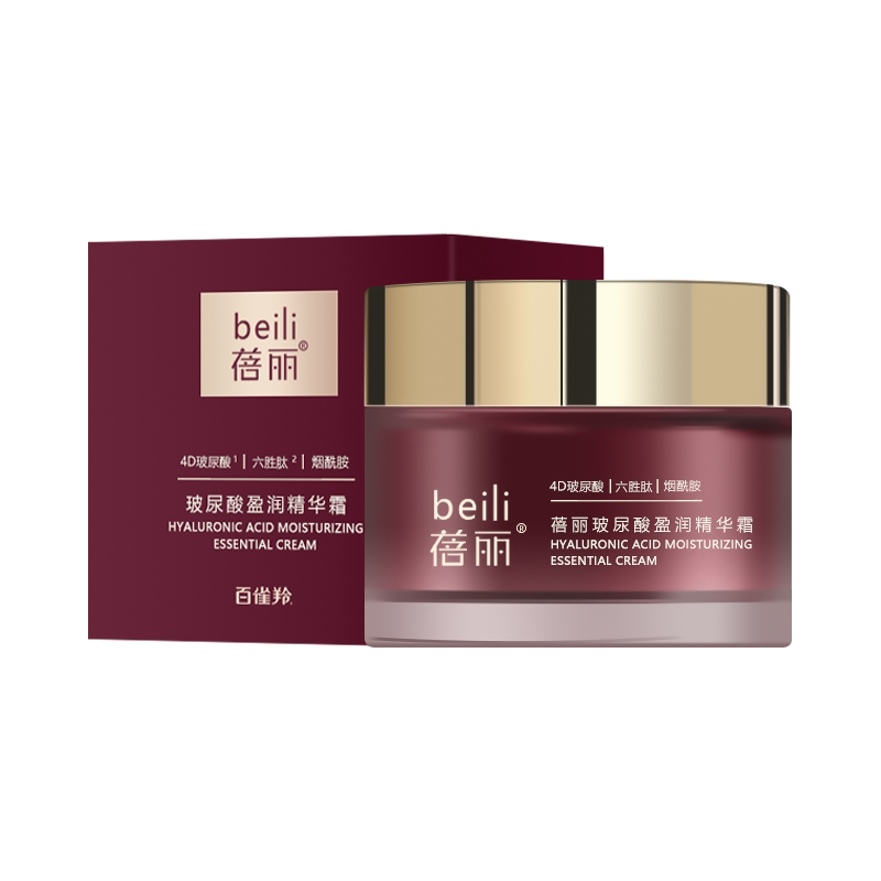 玻尿酸烟酰胺面霜百雀羚补水保湿