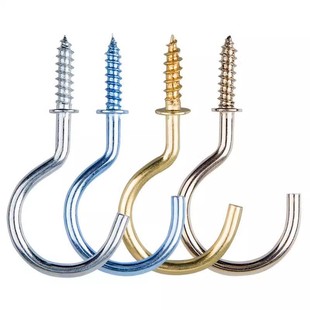 挂杯钩子铁艺羊眼钩自攻螺丝钩金色问号钩开口灯钩挂灯笼吊钩黑色