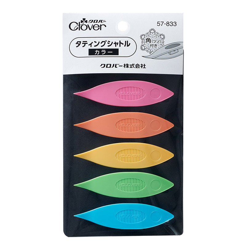 日本进口Clover可乐梭子凤眼梭编钩针复古梭蕾丝梭子蕾丝花边编织