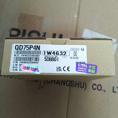 询价-QD75P4N